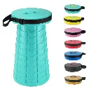 Portable Stool